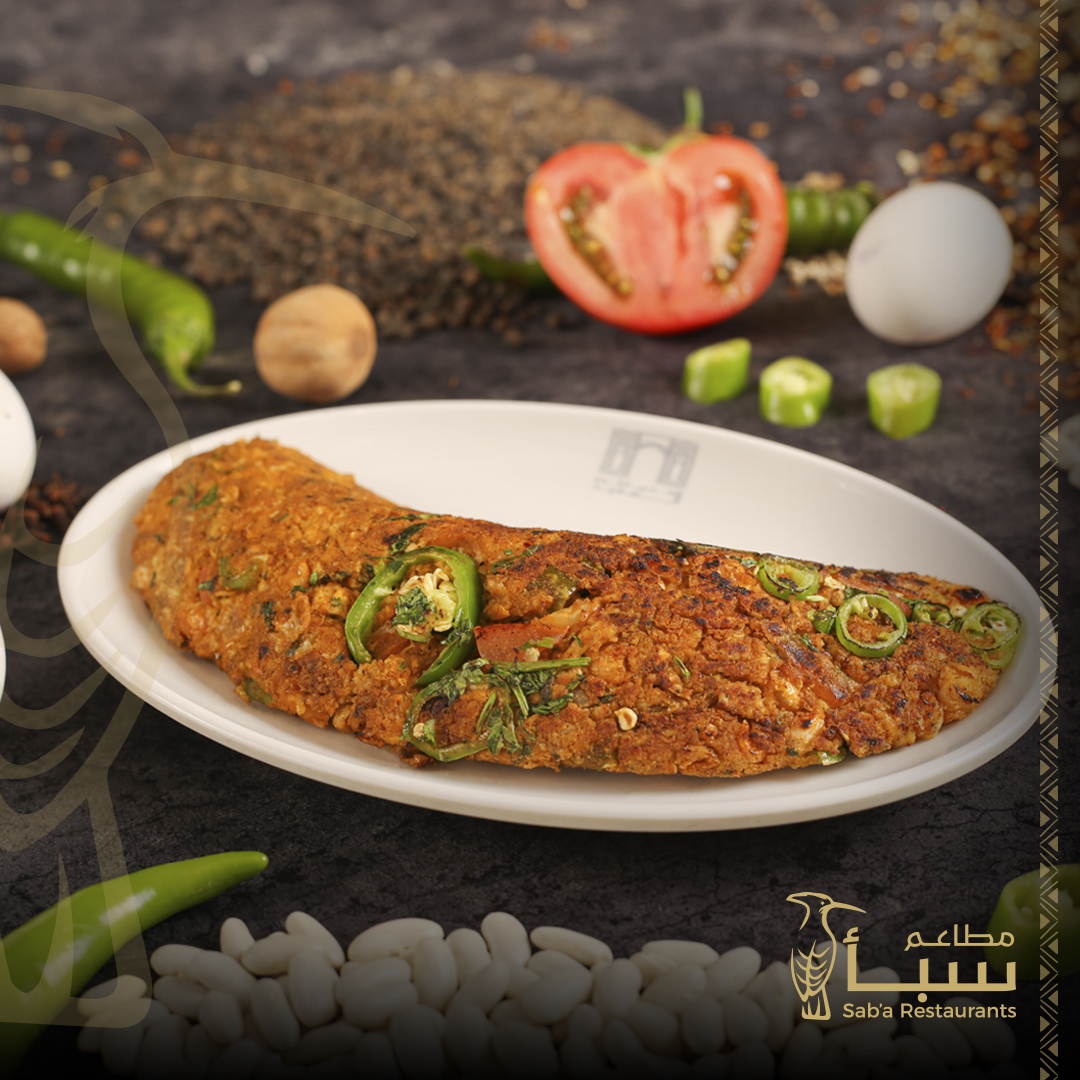 Dried Beans (with or without eggs)