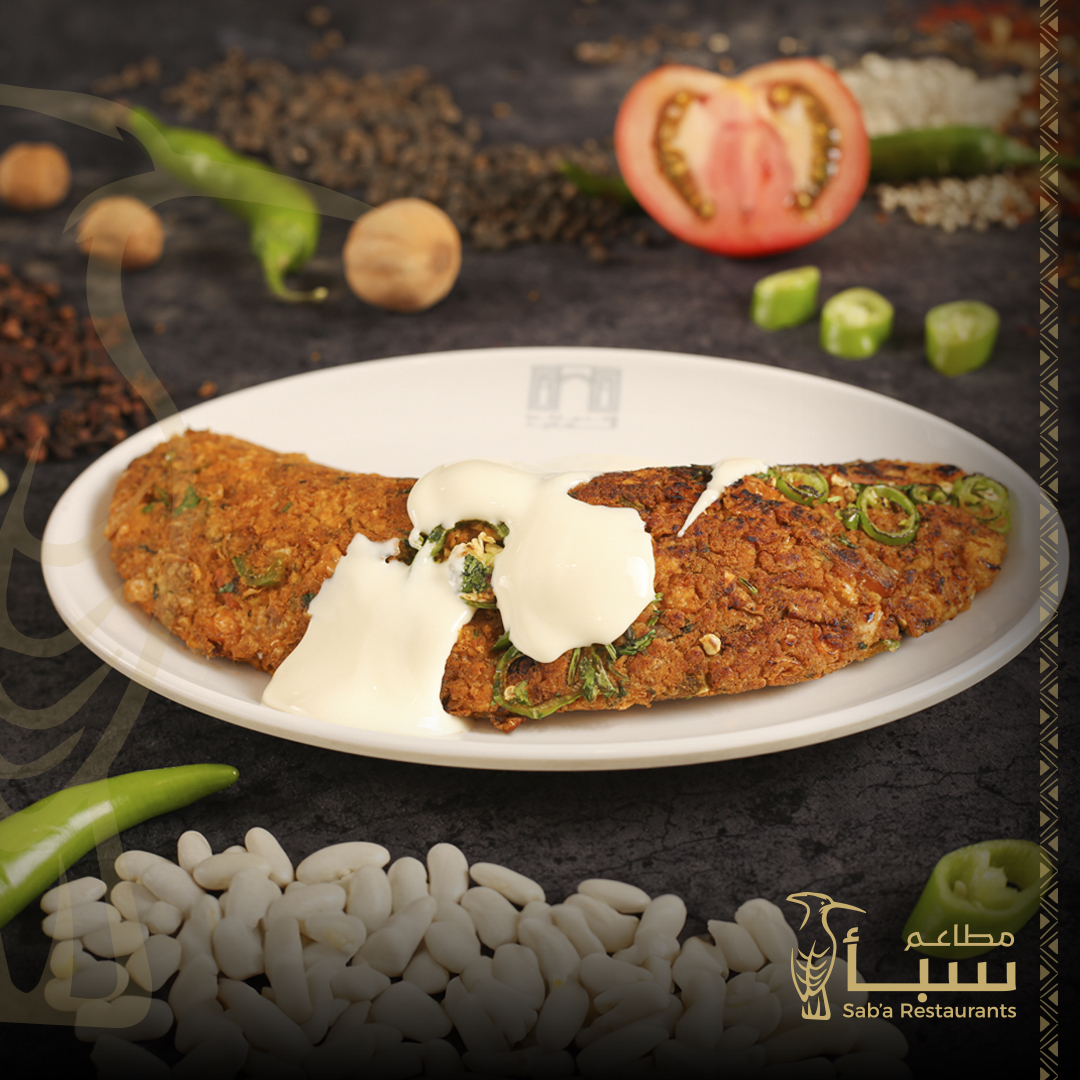 Dried Beans with Cheese