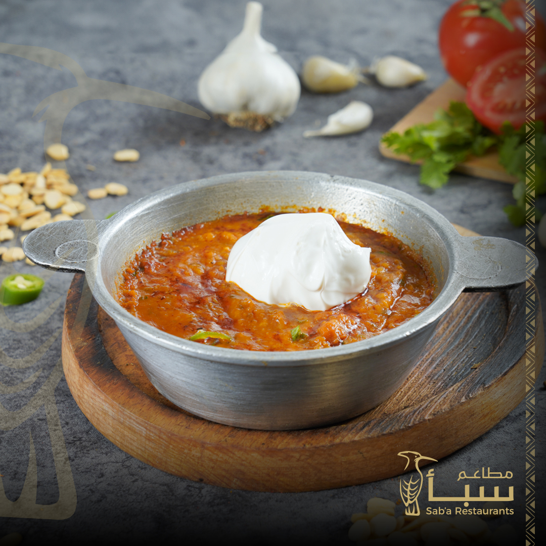 Broad Beans with Cheese