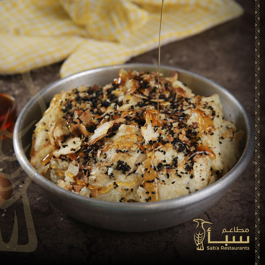 Crust bread with honey