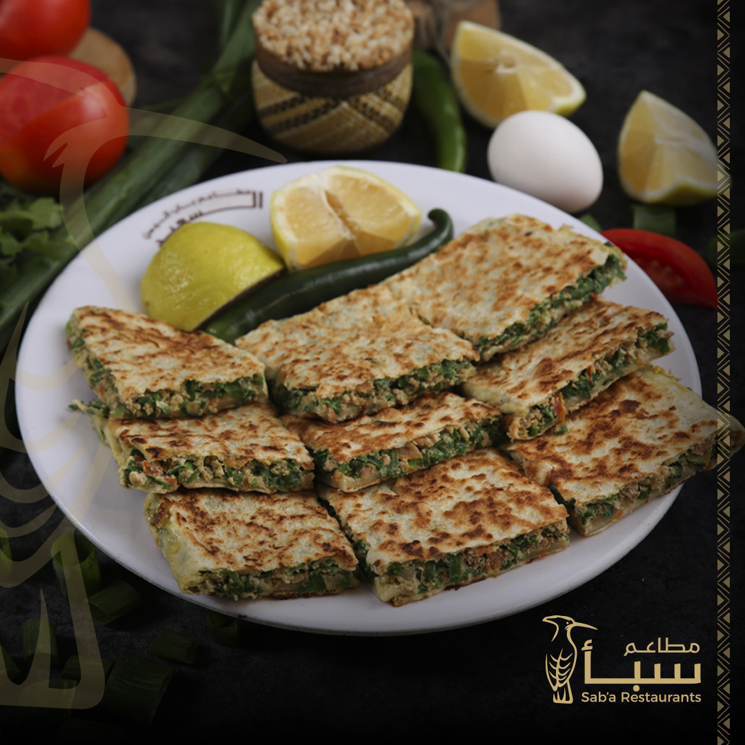 Meat-Vegetable Mutabbaq