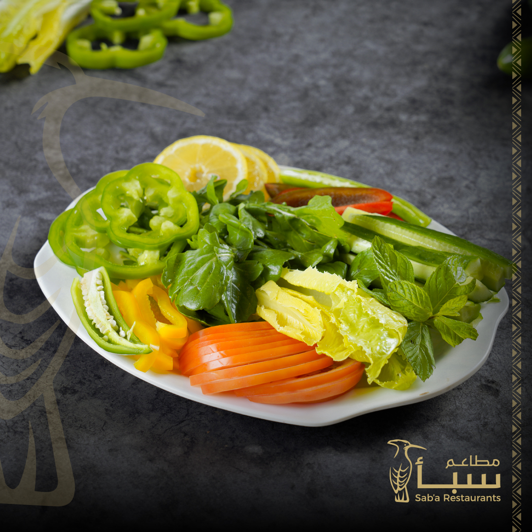 Slices of Vegetables