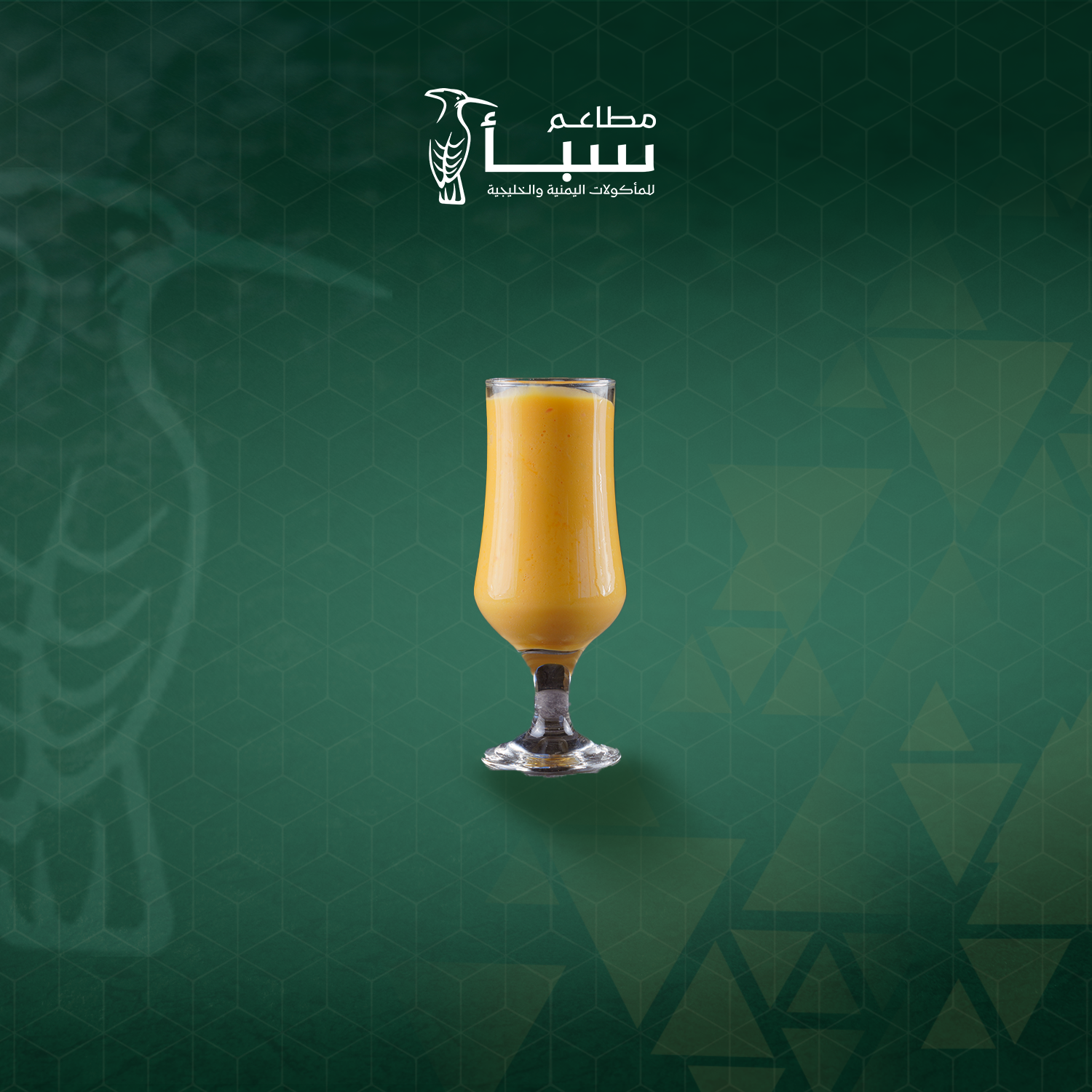 Mango juice with milk