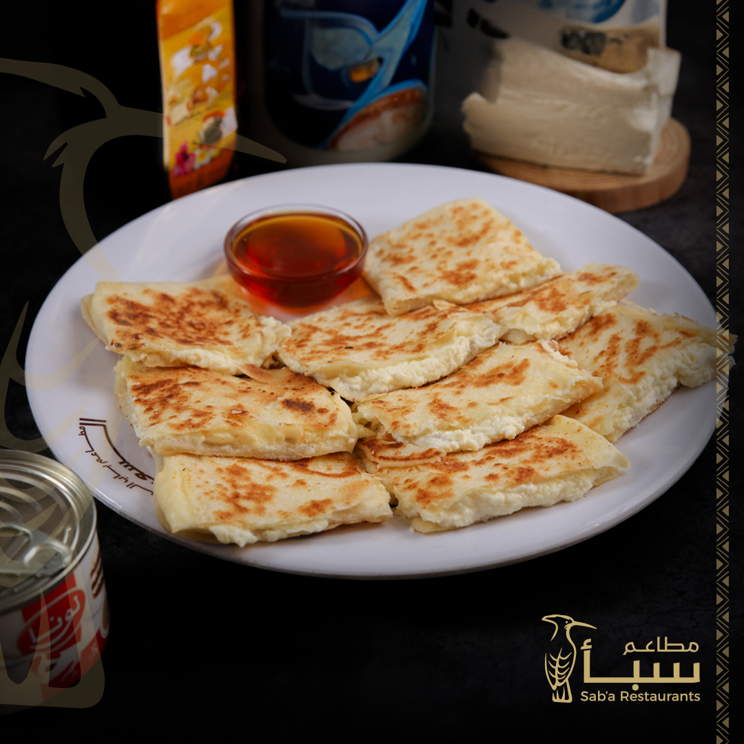 Mutabbaq mixed cheese