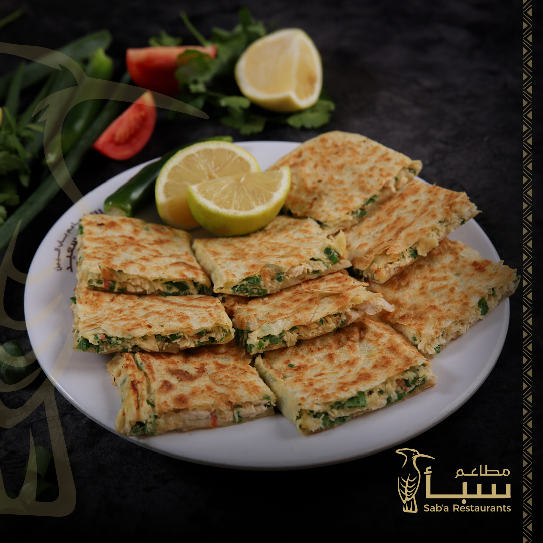 Mutabbaq vegetable with cheese