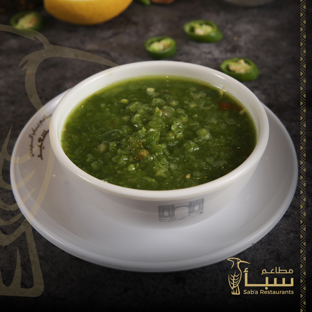 green sauce