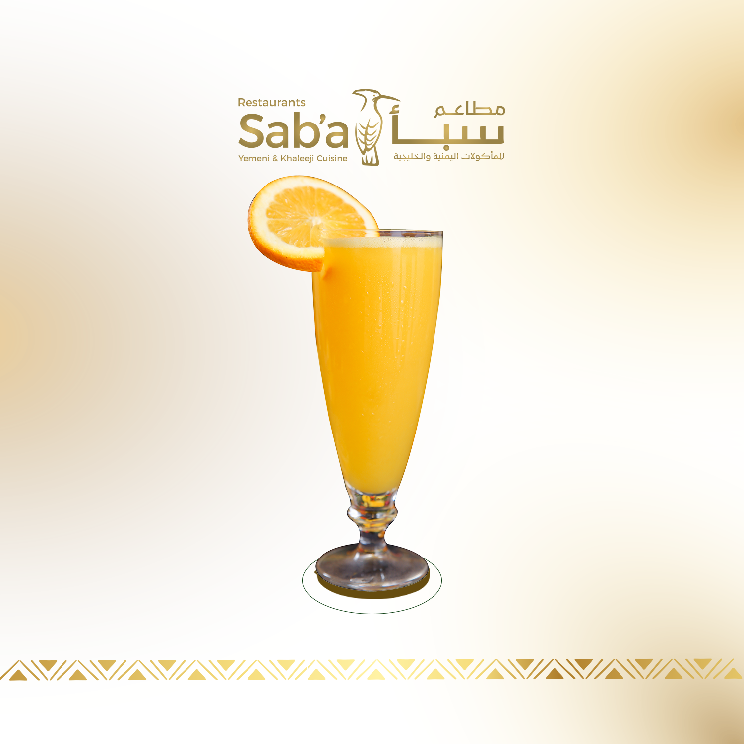 Orange and lemon juice