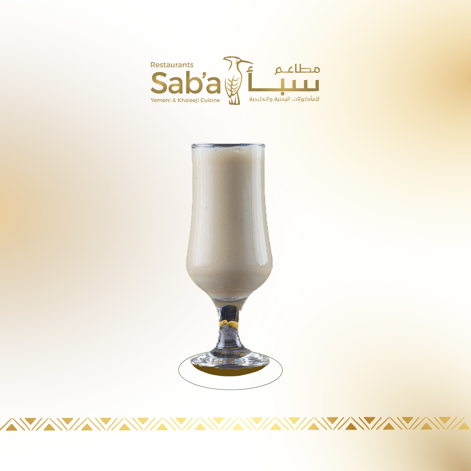 Banana and milk juice