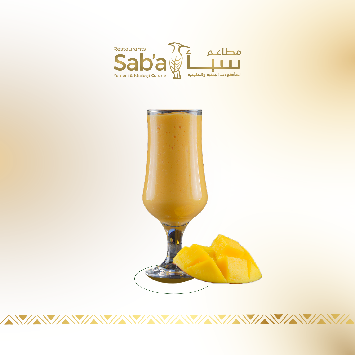 Mango juice with milk