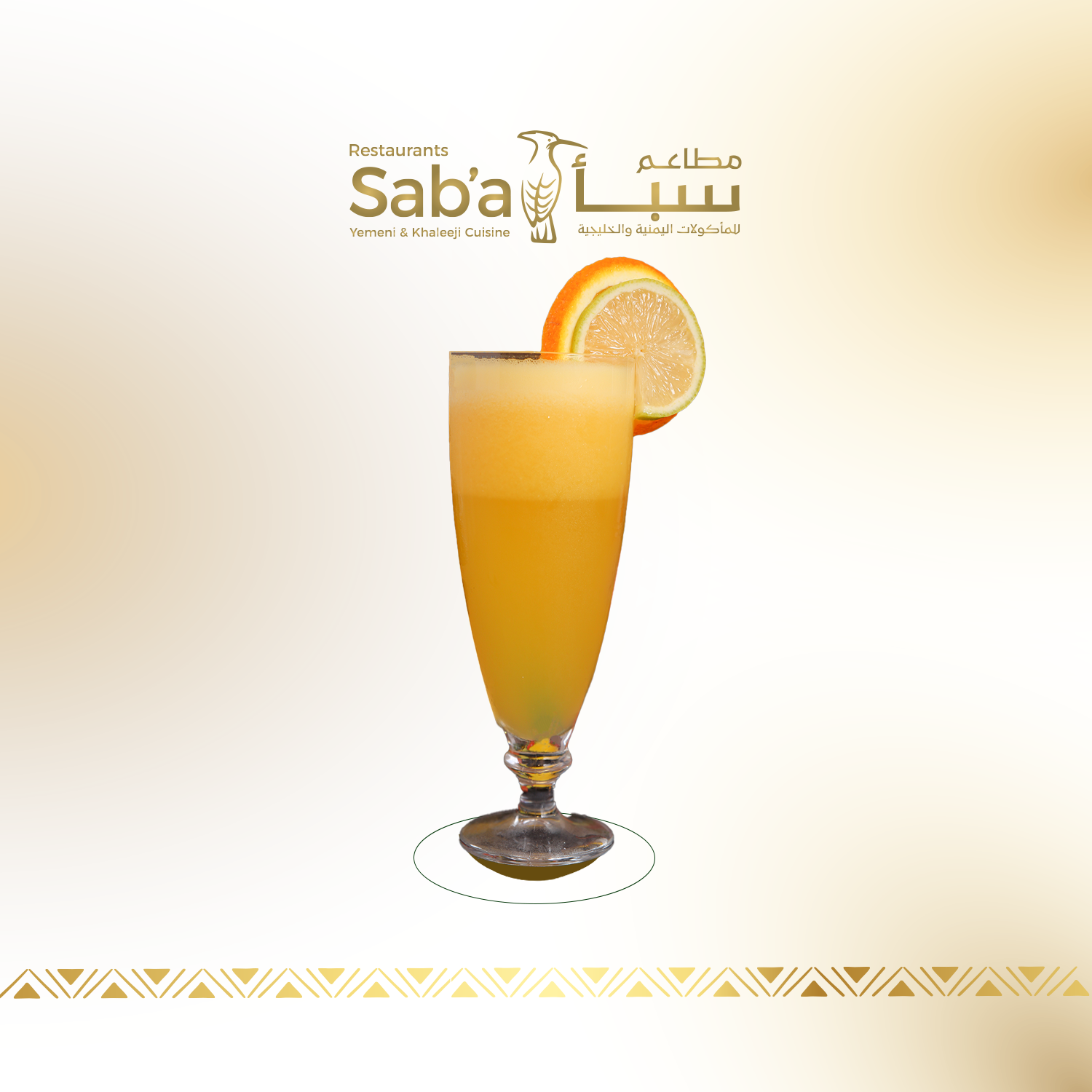 Pineapple and orange juice