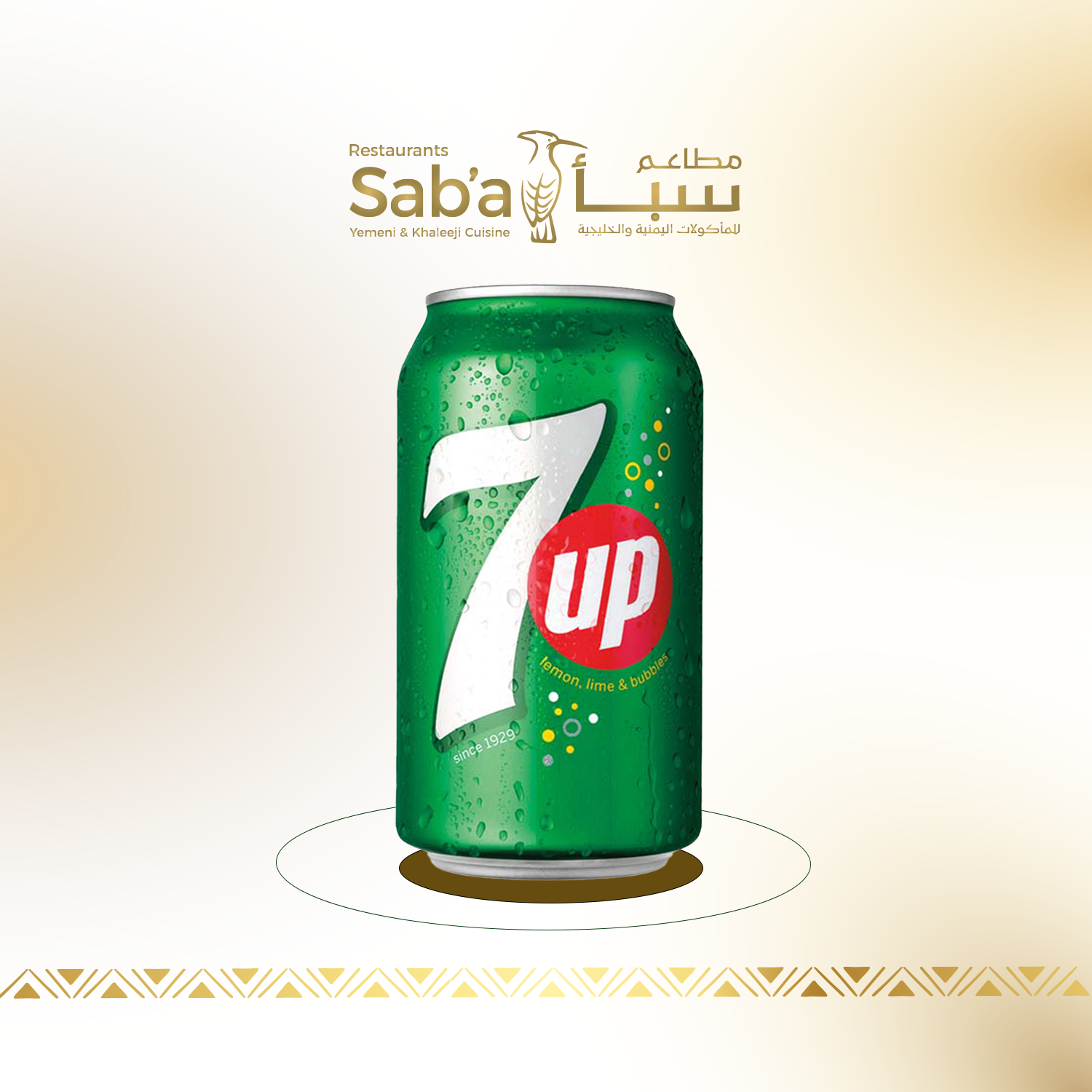 seven up