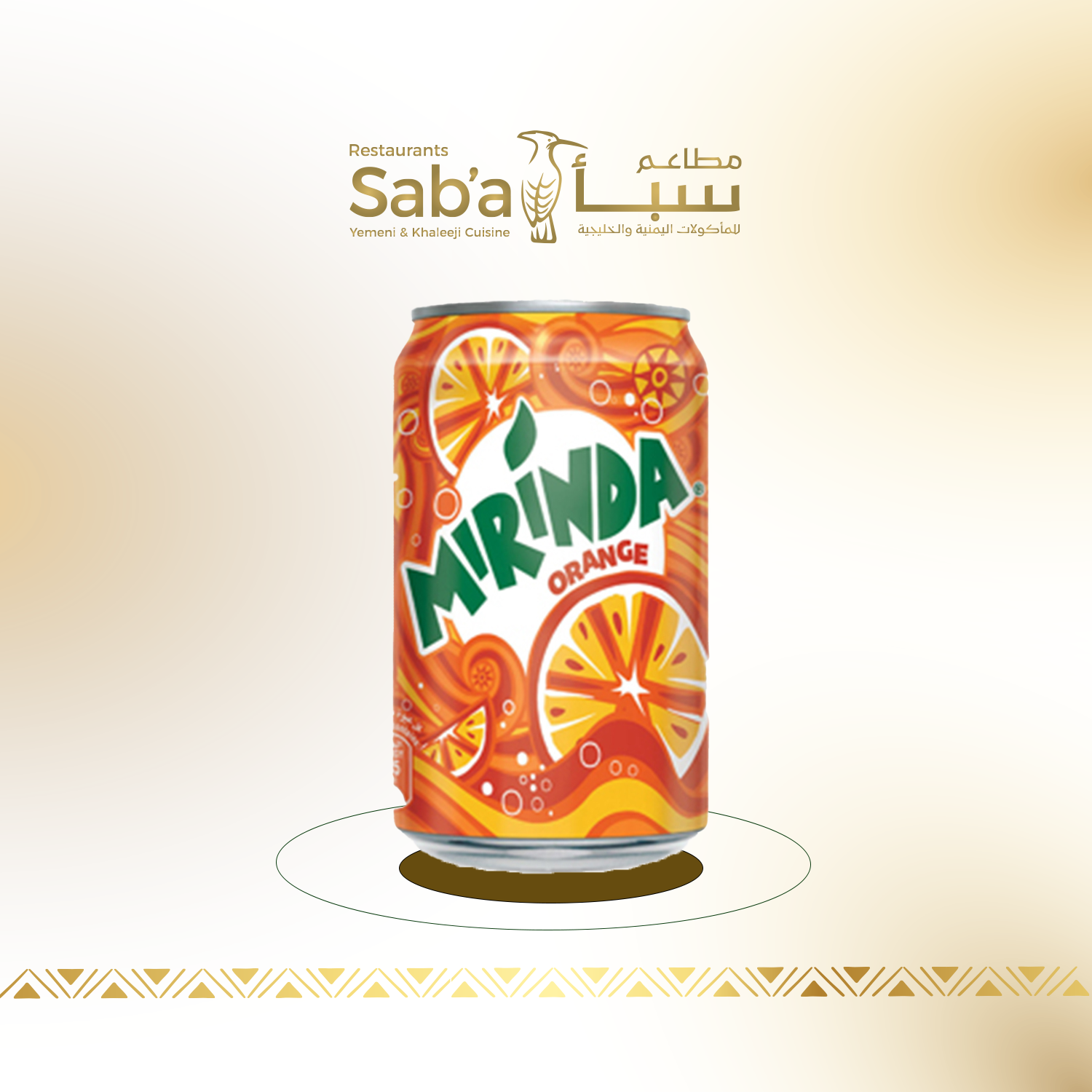 Mirinda
