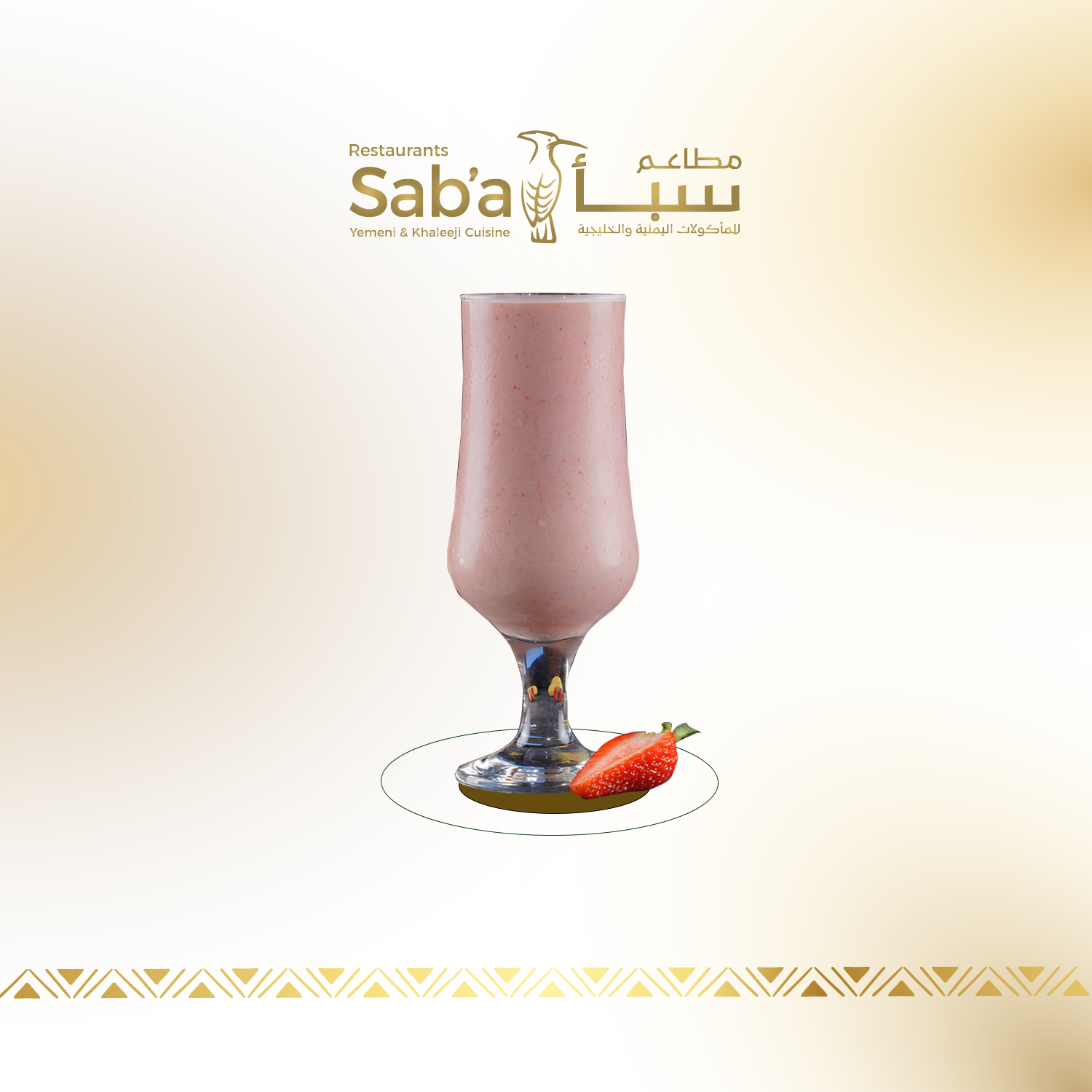 Banana, milk and strawberry juice