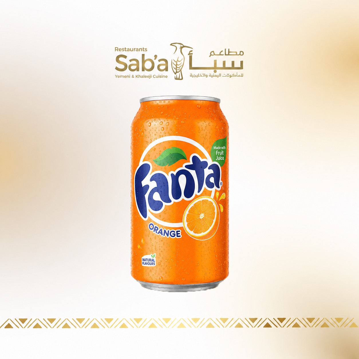 فانتا